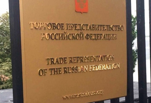 Президент подписал указ о структуре нового руководства РФ Президент подписал указ о структуре нового руководства РФ